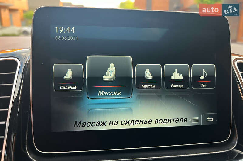 Внедорожник / Кроссовер Mercedes-Benz GLE-Class 2017 в Днепре