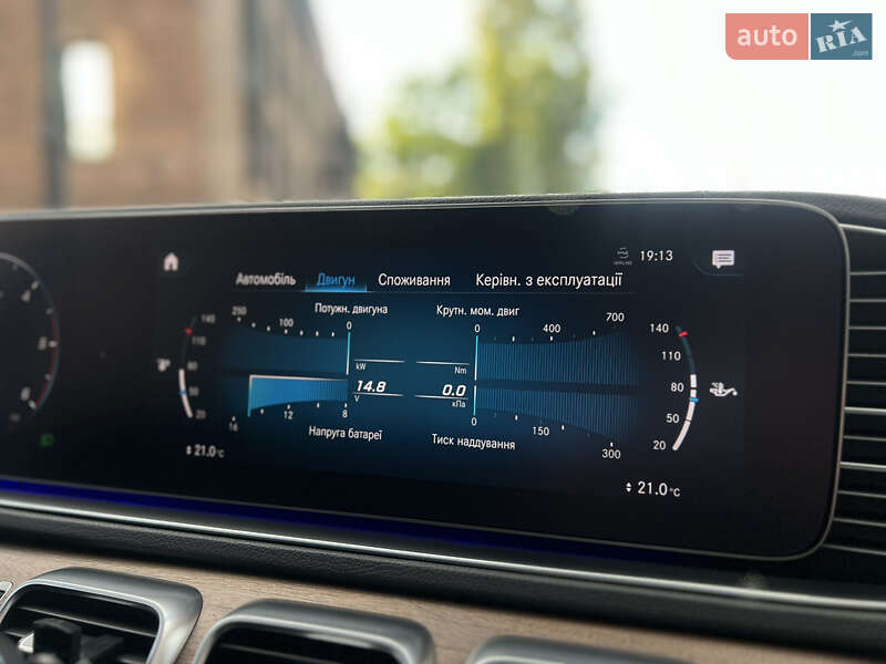 Внедорожник / Кроссовер Mercedes-Benz GLE-Class 2019 в Калуше
