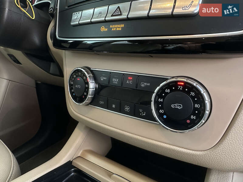 Внедорожник / Кроссовер Mercedes-Benz GLE-Class 2016 в Одессе