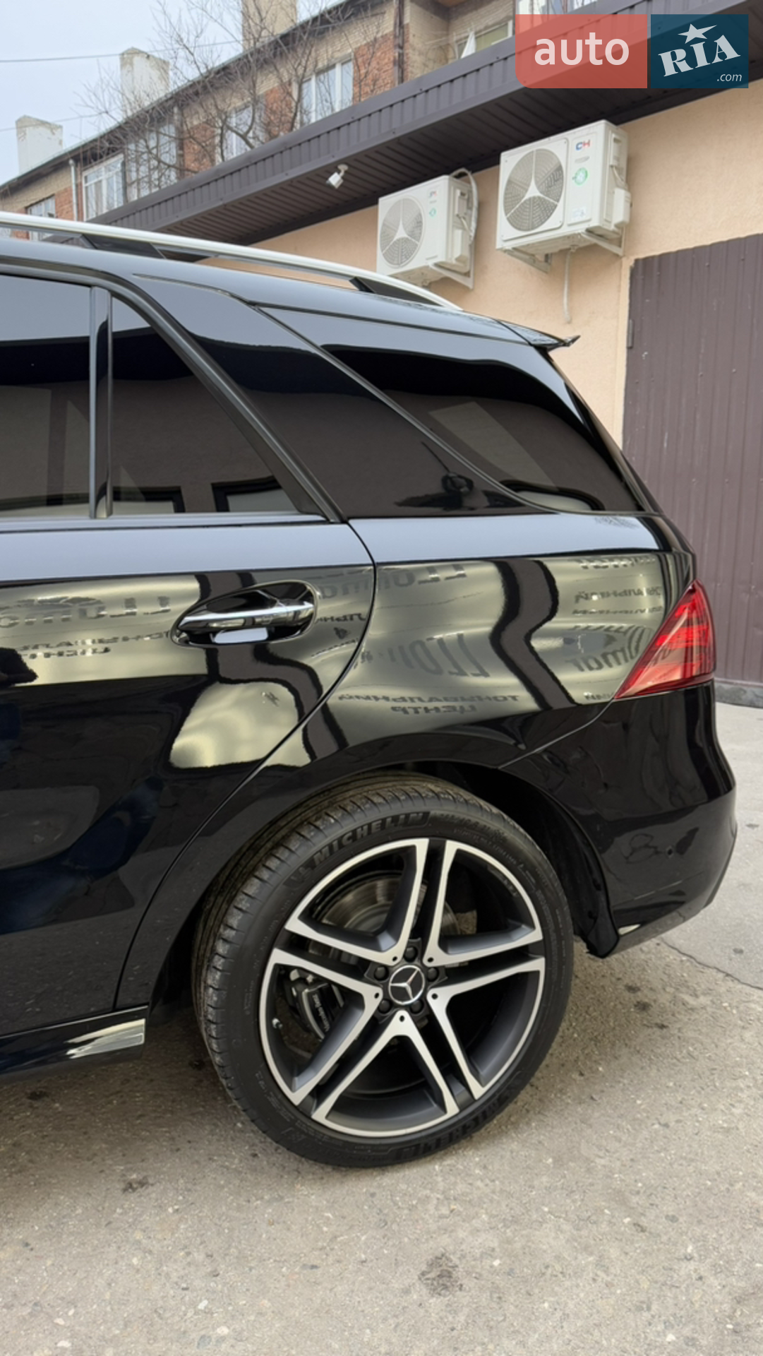 2017 Mercedes-Benz GLE - мініатюра 31