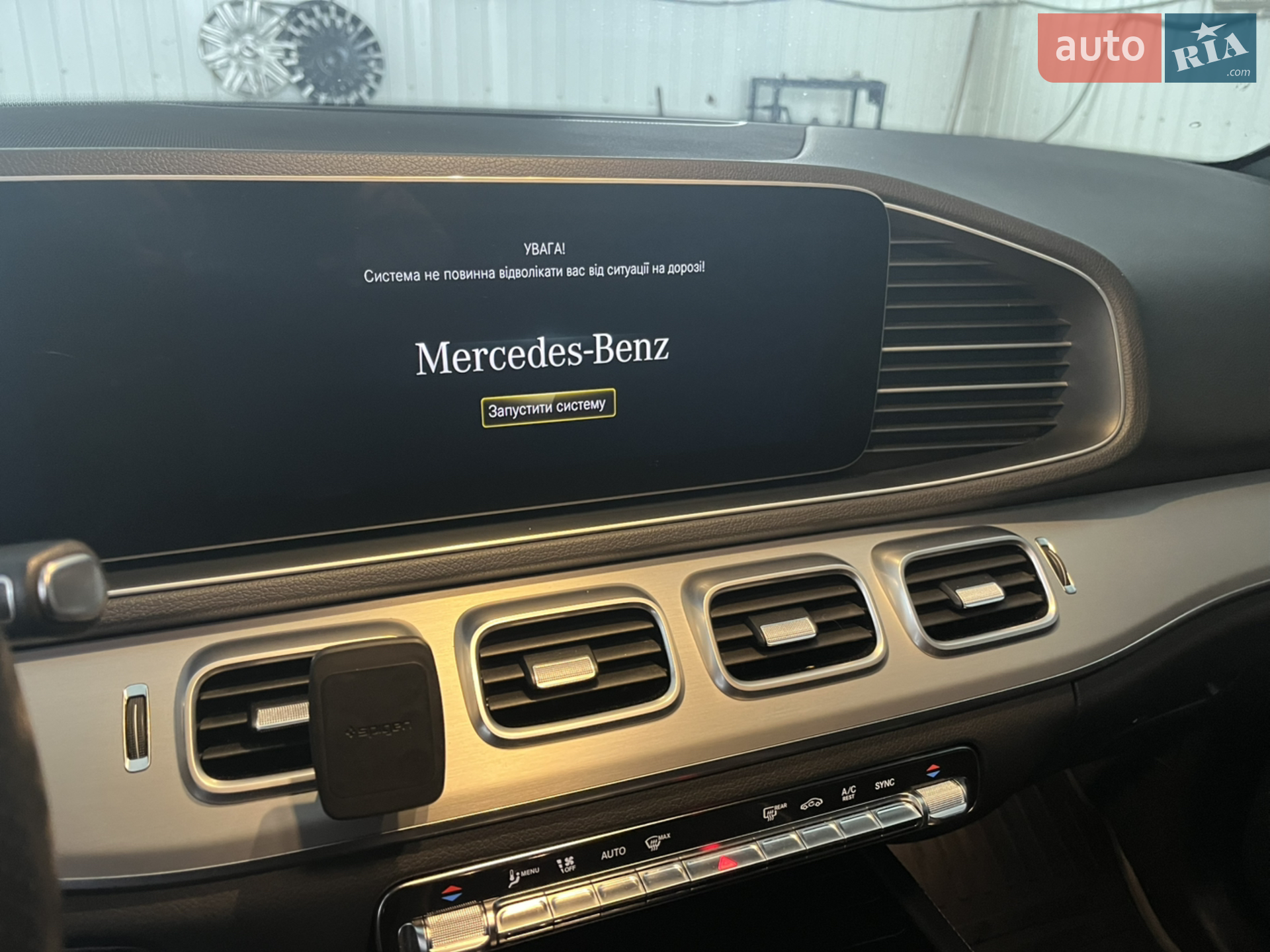 2019 Mercedes-Benz GLE - мініатюра 20
