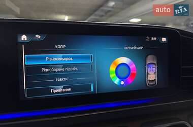 Внедорожник / Кроссовер Mercedes-Benz GLE-Class 2023 в 