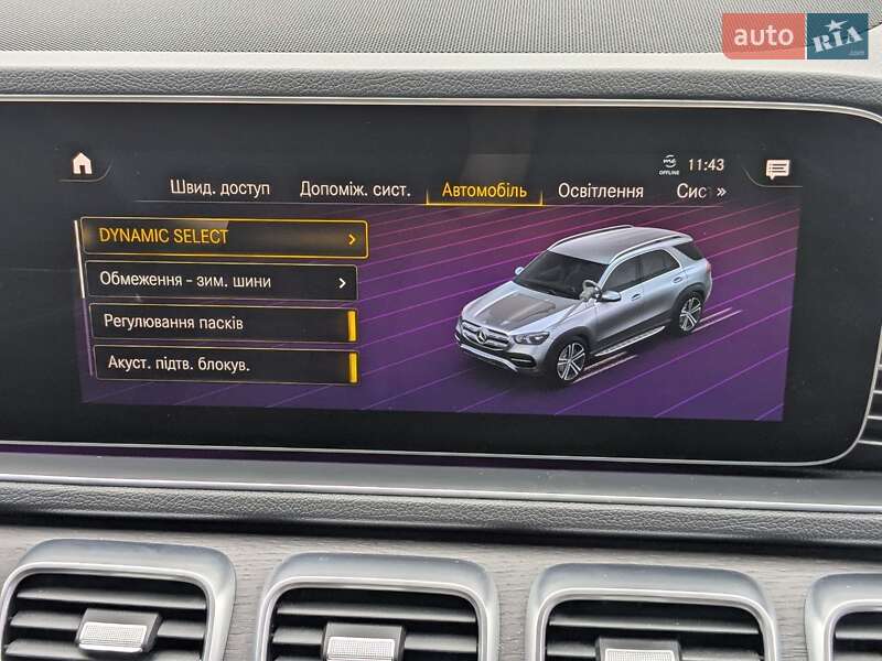 Позашляховик / Кросовер Mercedes-Benz GLE-Class 2021 в Києві