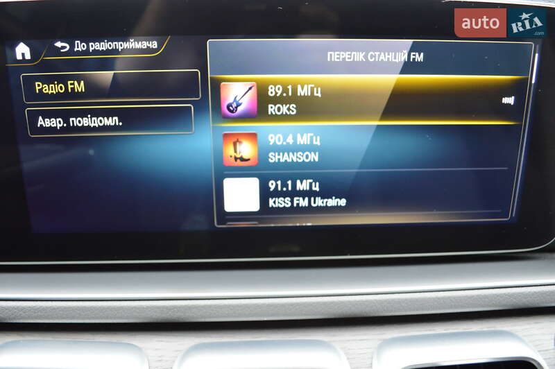 Внедорожник / Кроссовер Mercedes-Benz GLE-Class 2020 в Львове