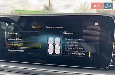 Позашляховик / Кросовер Mercedes-Benz GLE-Class 2020 в 