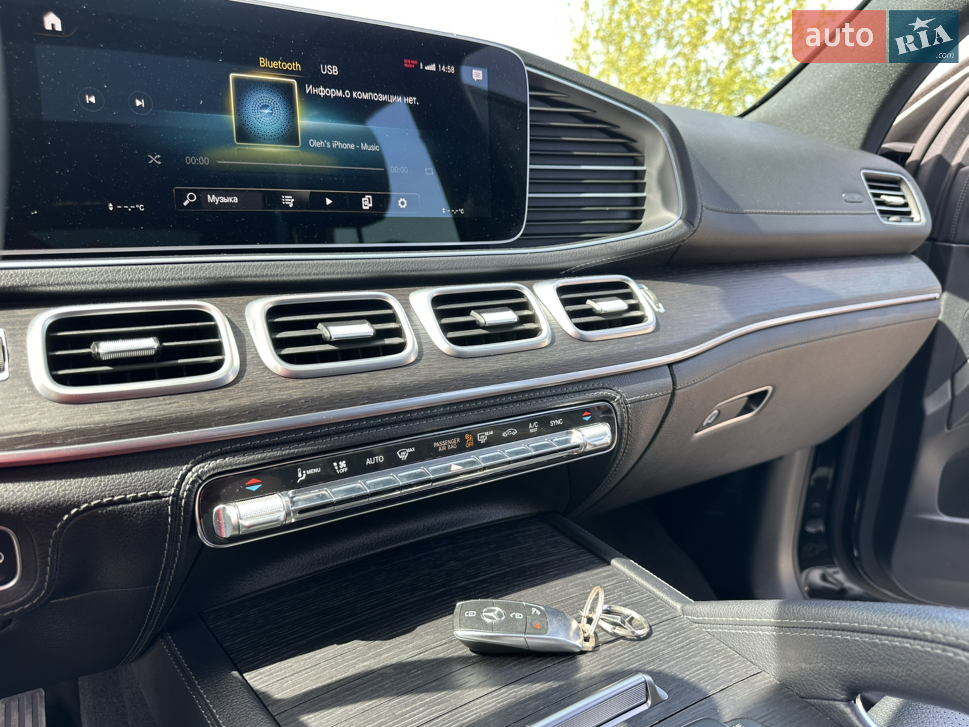2020 Mercedes-Benz GLE - мініатюра 32