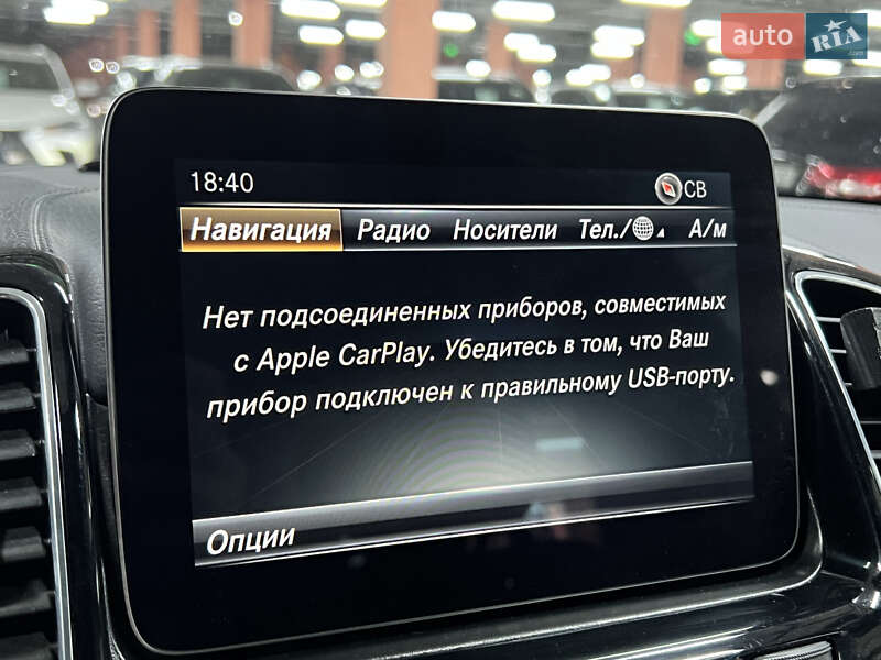 Внедорожник / Кроссовер Mercedes-Benz GLE-Class 2016 в Киеве