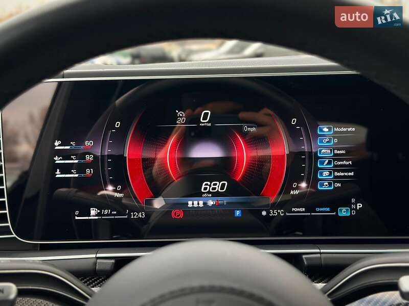 Позашляховик / Кросовер Mercedes-Benz GLE-Class 2023 в Києві