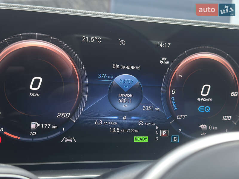 Внедорожник / Кроссовер Mercedes-Benz GLE-Class 2022 в Львове