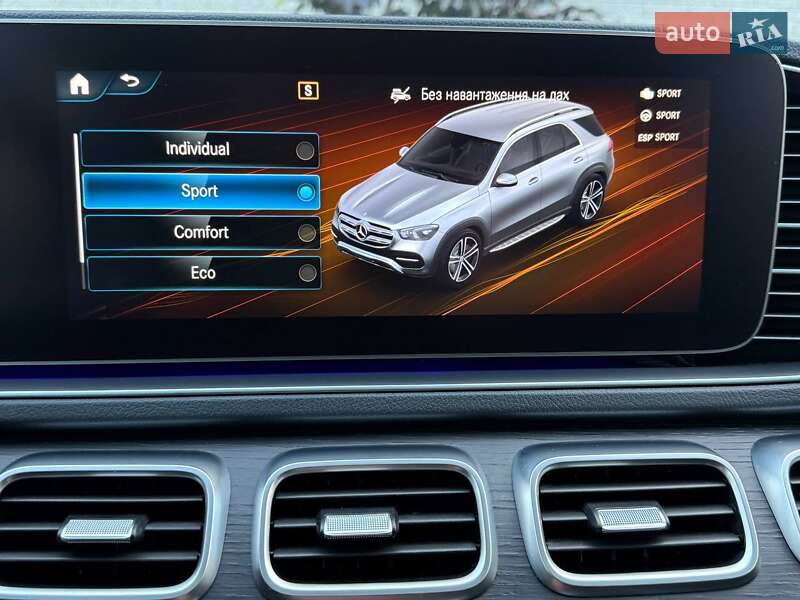 Внедорожник / Кроссовер Mercedes-Benz GLE-Class 2022 в Ровно