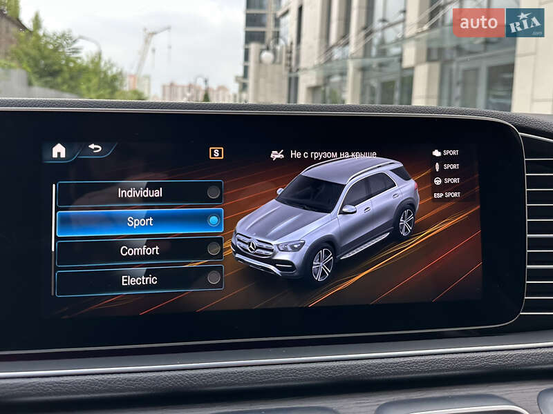 Внедорожник / Кроссовер Mercedes-Benz GLE-Class 2022 в Киеве