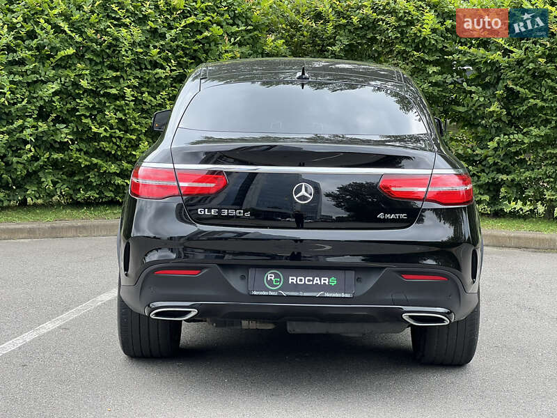 Внедорожник / Кроссовер Mercedes-Benz GLE-Class 2016 в Киеве