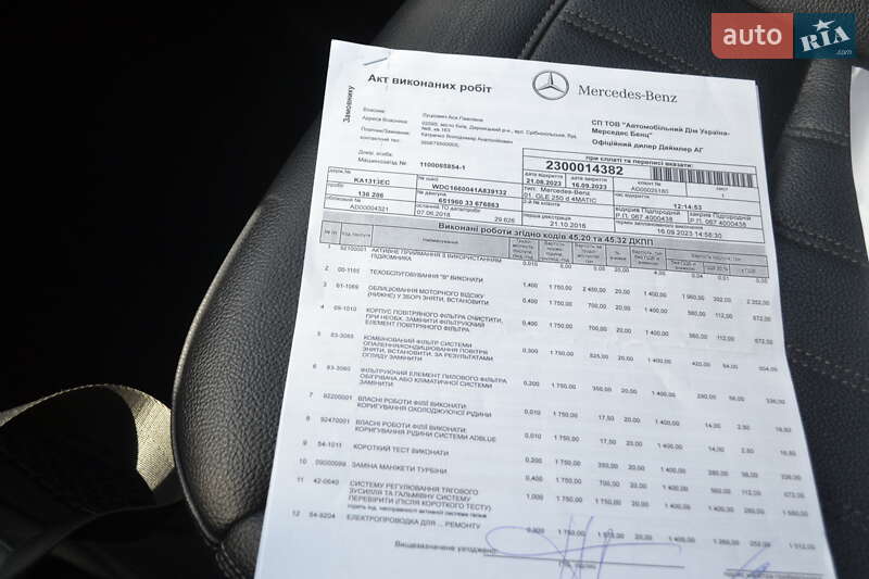 Позашляховик / Кросовер Mercedes-Benz GLE-Class 2016 в Вінниці фото 55 Позашляховик / Кросовер Mercedes-Benz GLE-Class 2016 в Вінниці