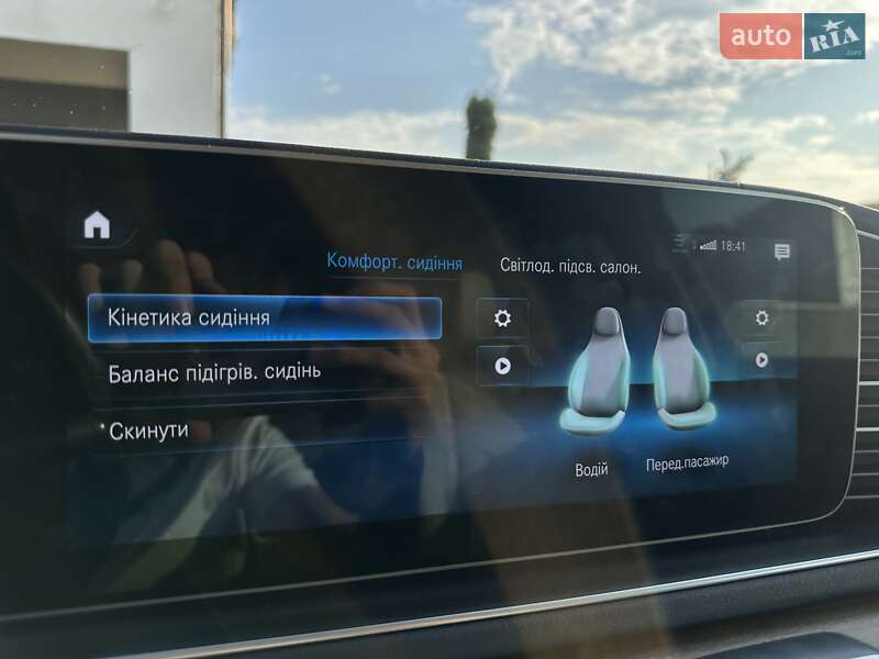 Внедорожник / Кроссовер Mercedes-Benz GLE-Class 2021 в Стрые фото 45 Внедорожник / Кроссовер Mercedes-Benz GLE-Class 2021 в Стрые