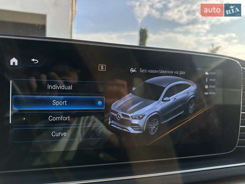Внедорожник / Кроссовер Mercedes-Benz GLE-Class 2021 в Стрые фото 48 Внедорожник / Кроссовер Mercedes-Benz GLE-Class 2021 в Стрые