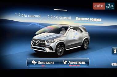 Внедорожник / Кроссовер Mercedes-Benz GLE-Class 2025 в 