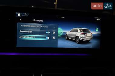 Внедорожник / Кроссовер Mercedes-Benz GLE-Class 2025 в 