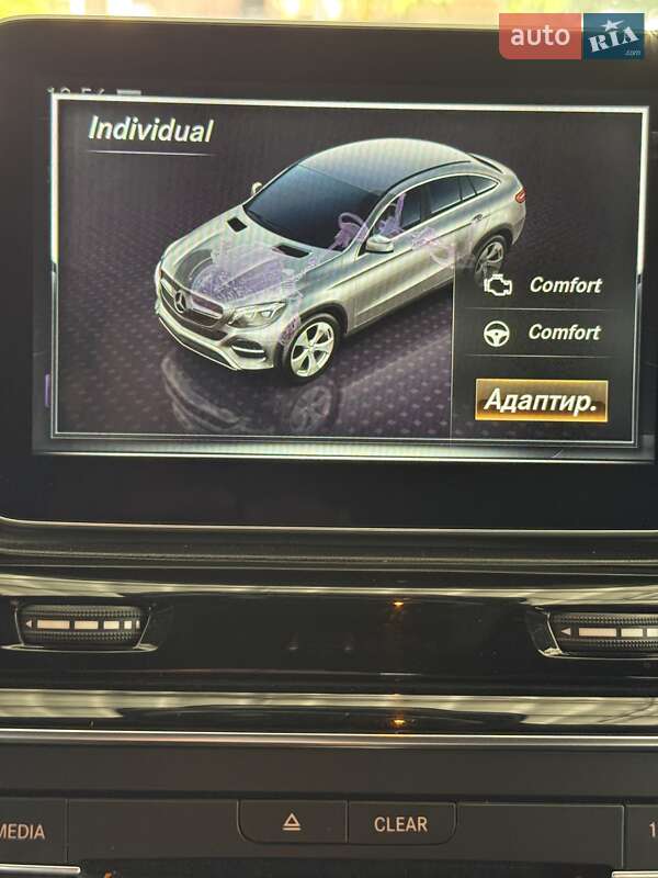 Позашляховик / Кросовер Mercedes-Benz GLE-Class 2015 в Кропивницькому