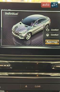 Позашляховик / Кросовер Mercedes-Benz GLE-Class 2015 в  фото 23 Позашляховик / Кросовер Mercedes-Benz GLE-Class 2015 в