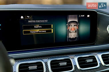 Внедорожник / Кроссовер Mercedes-Benz GLE-Class 2020 в 