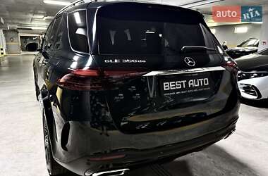 Внедорожник / Кроссовер Mercedes-Benz GLE-Class 2024 в 