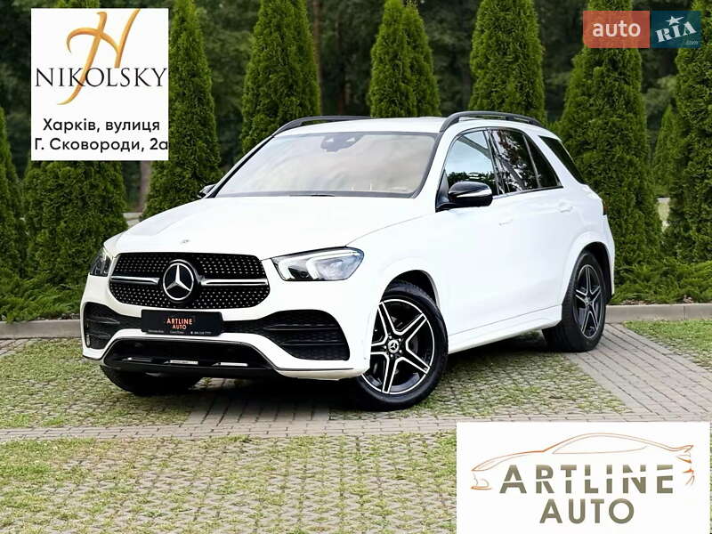Mercedes-Benz GLE-Class 2021