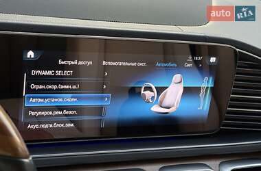 Внедорожник / Кроссовер Mercedes-Benz GLE-Class 2021 в 