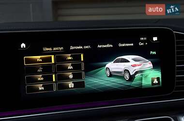 Позашляховик / Кросовер Mercedes-Benz GLE-Class 2020 в 