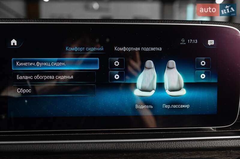 Позашляховик / Кросовер Mercedes-Benz GLE-Class 2020 в Одесі