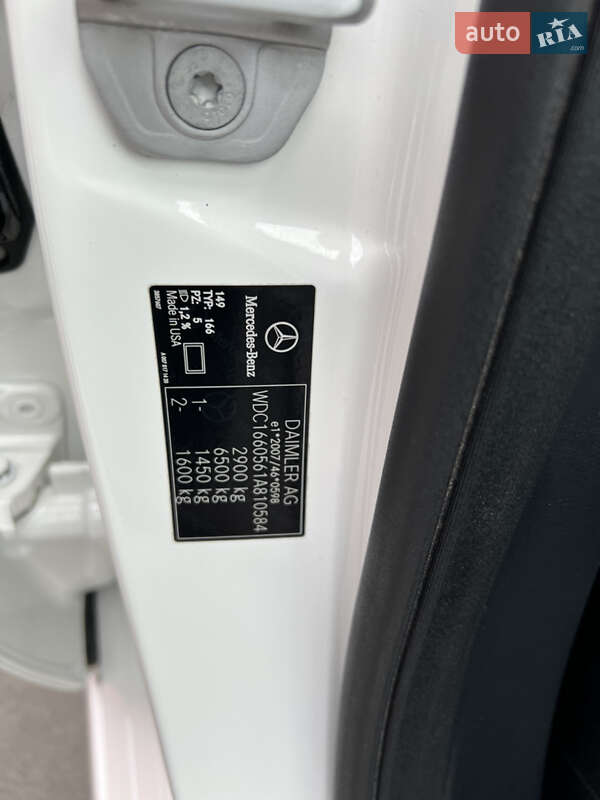 Позашляховик / Кросовер Mercedes-Benz GLE-Class 2016 в Києві фото 56 Позашляховик / Кросовер Mercedes-Benz GLE-Class 2016 в Києві