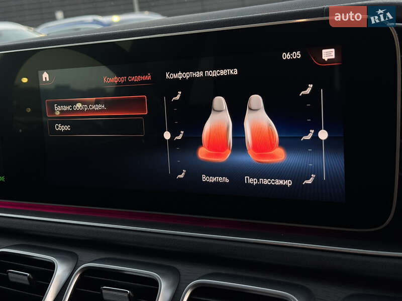 Внедорожник / Кроссовер Mercedes-Benz GLE-Class 2019 в Киеве