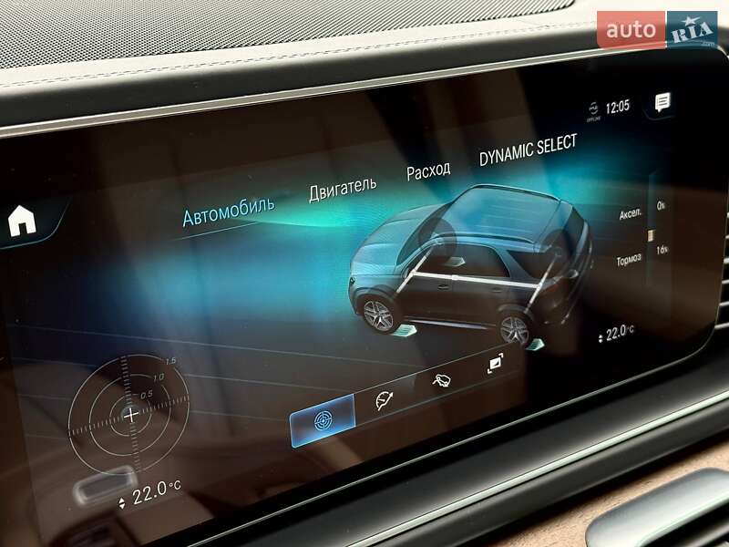 Внедорожник / Кроссовер Mercedes-Benz GLE-Class 2020 в Киеве