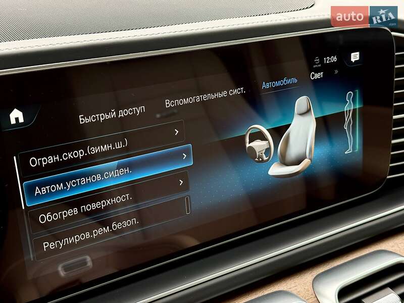 Внедорожник / Кроссовер Mercedes-Benz GLE-Class 2020 в Киеве