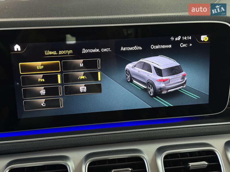 Внедорожник / Кроссовер Mercedes-Benz GLE-Class 2021 в Киеве фото 55 Внедорожник / Кроссовер Mercedes-Benz GLE-Class 2021 в Киеве