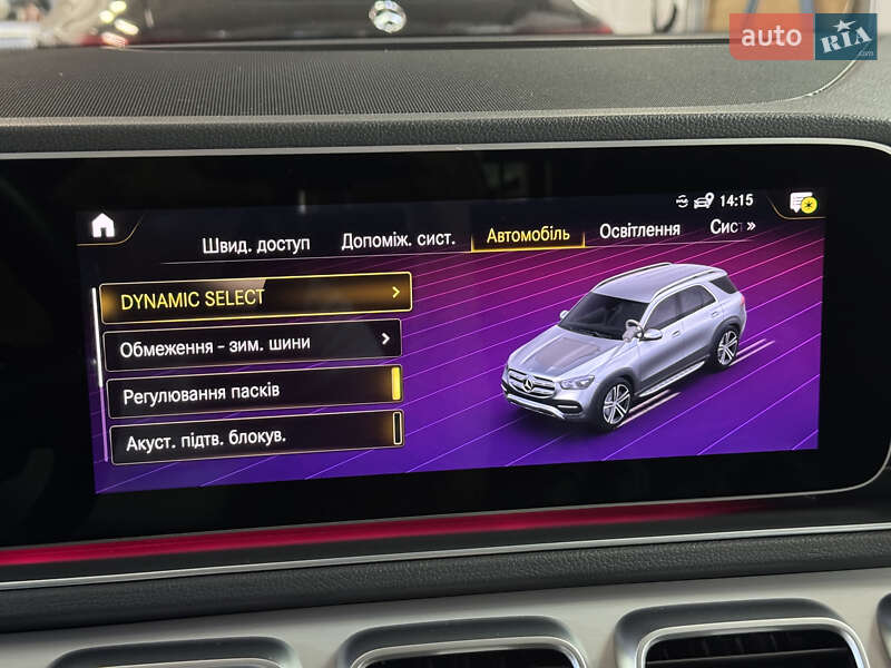 Внедорожник / Кроссовер Mercedes-Benz GLE-Class 2021 в Киеве фото 58 Внедорожник / Кроссовер Mercedes-Benz GLE-Class 2021 в Киеве