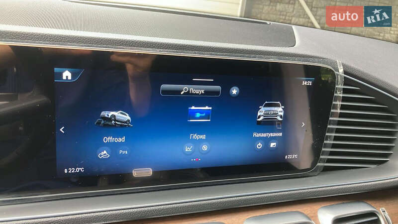 Внедорожник / Кроссовер Mercedes-Benz GLE-Class 2023 в Киеве