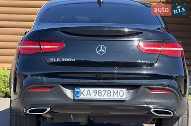 Внедорожник / Кроссовер Mercedes-Benz GLE-Class 2018 в 