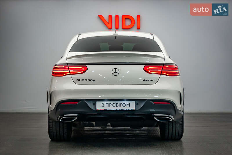 Внедорожник / Кроссовер Mercedes-Benz GLE-Class 2017 в Киеве