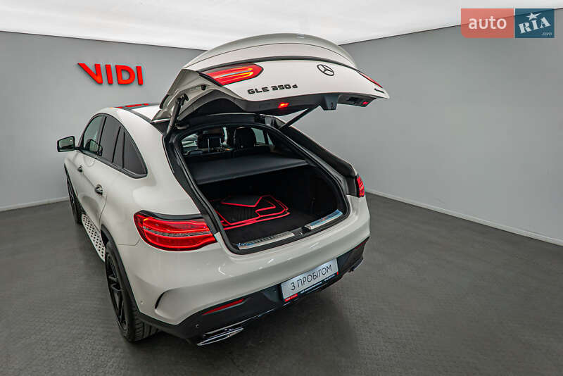 Внедорожник / Кроссовер Mercedes-Benz GLE-Class 2017 в Киеве