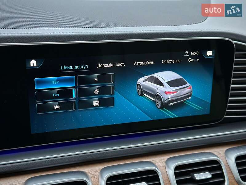 Позашляховик / Кросовер Mercedes-Benz GLE-Class 2021 в Києві