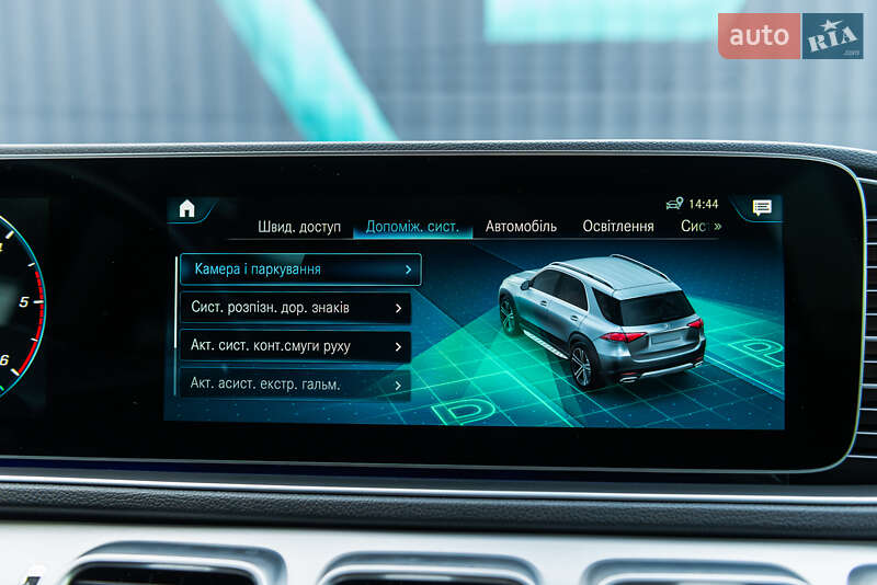 Позашляховик / Кросовер Mercedes-Benz GLE-Class 2023 в Мукачевому фото 41 Позашляховик / Кросовер Mercedes-Benz GLE-Class 2023 в Мукачевому