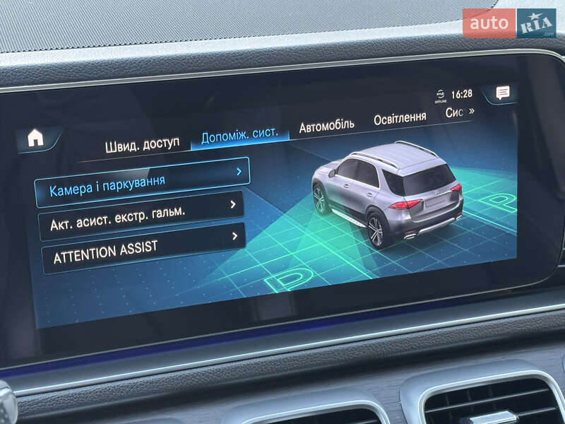 Внедорожник / Кроссовер Mercedes-Benz GLE-Class 2021 в Львове фото 21 Внедорожник / Кроссовер Mercedes-Benz GLE-Class 2021 в Львове