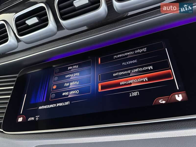 Внедорожник / Кроссовер Mercedes-Benz GLE-Class 2019 в Киеве