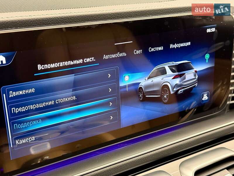 Внедорожник / Кроссовер Mercedes-Benz GLE-Class 2025 в Киеве фото 42 Внедорожник / Кроссовер Mercedes-Benz GLE-Class 2025 в Киеве