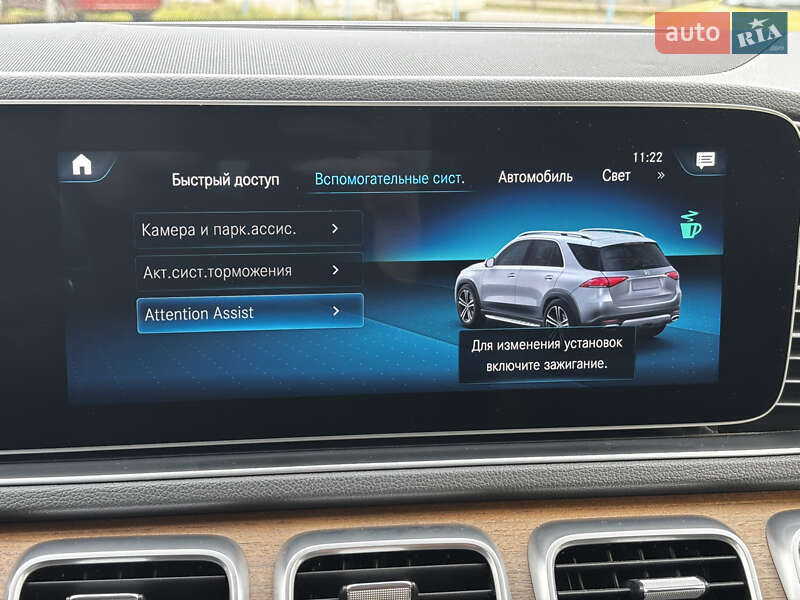 Внедорожник / Кроссовер Mercedes-Benz GLE-Class 2019 в Львове фото 46 Внедорожник / Кроссовер Mercedes-Benz GLE-Class 2019 в Львове