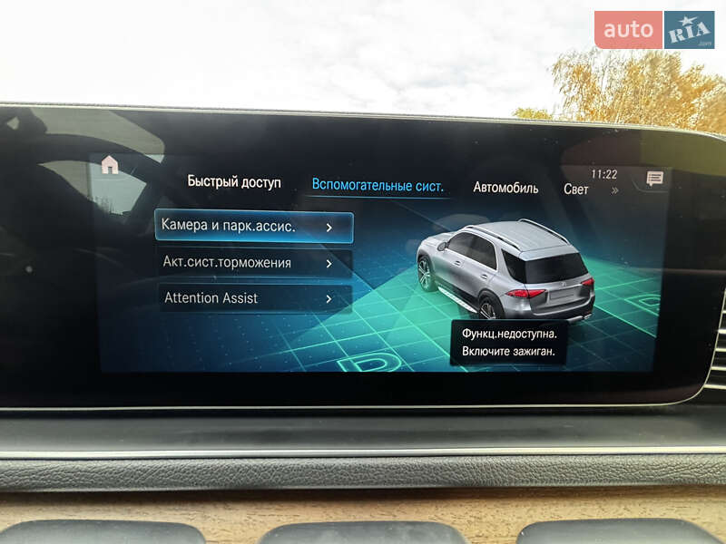 Внедорожник / Кроссовер Mercedes-Benz GLE-Class 2019 в Львове фото 49 Внедорожник / Кроссовер Mercedes-Benz GLE-Class 2019 в Львове