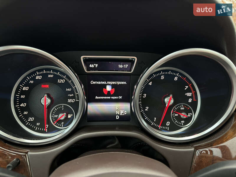 Внедорожник / Кроссовер Mercedes-Benz GLE-Class 2016 в Харькове