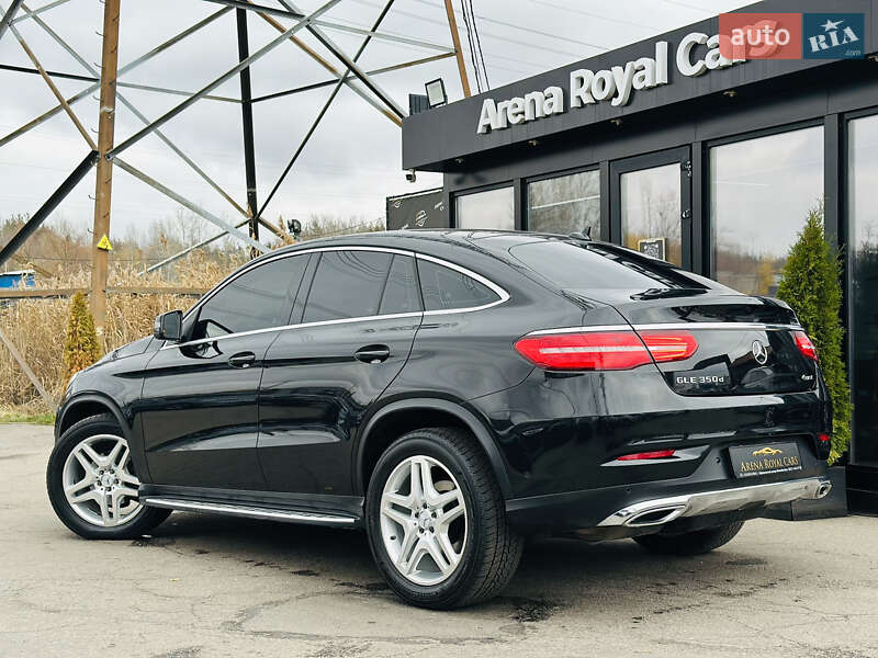 Позашляховик / Кросовер Mercedes-Benz GLE-Class 2017 в Харкові