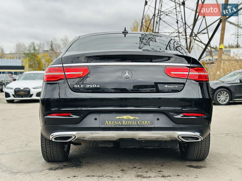 Позашляховик / Кросовер Mercedes-Benz GLE-Class 2017 в Харкові