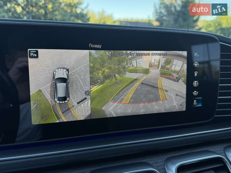 Позашляховик / Кросовер Mercedes-Benz GLE-Class 2020 в Ужгороді